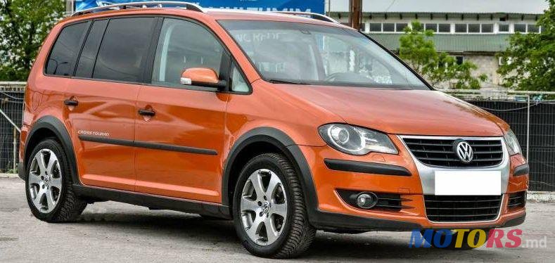 2007' Volkswagen Touran photo #1