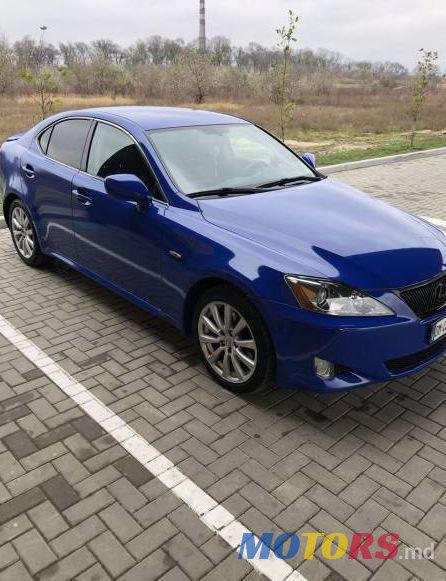 2007' Lexus IS photo #1