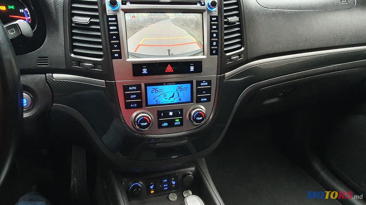 2010' Hyundai Santa Fe photo #5