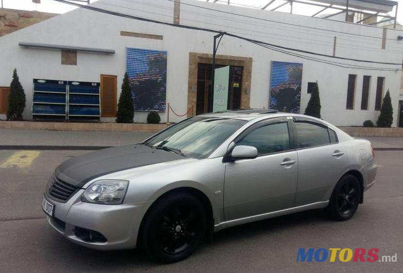 2008' Mitsubishi Galant photo #1