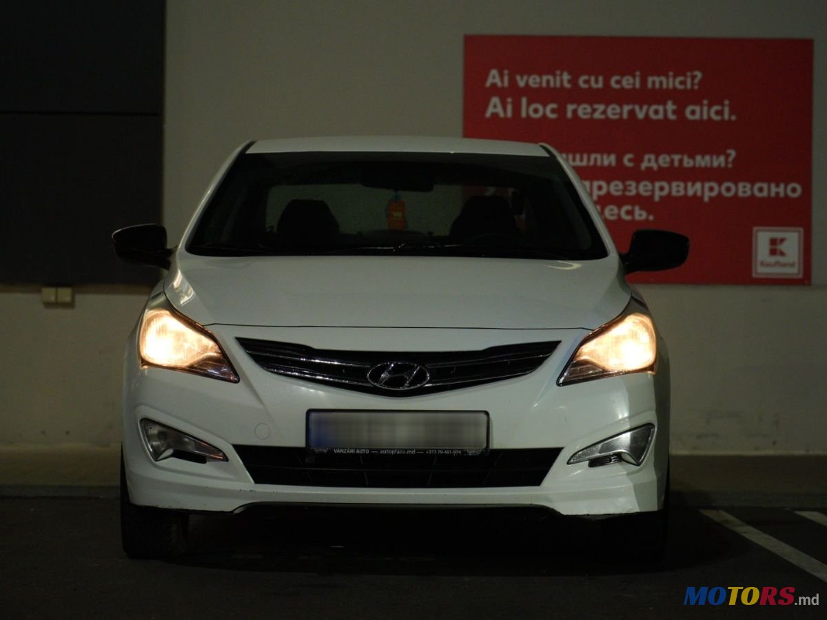 2016' Hyundai Accent photo #3