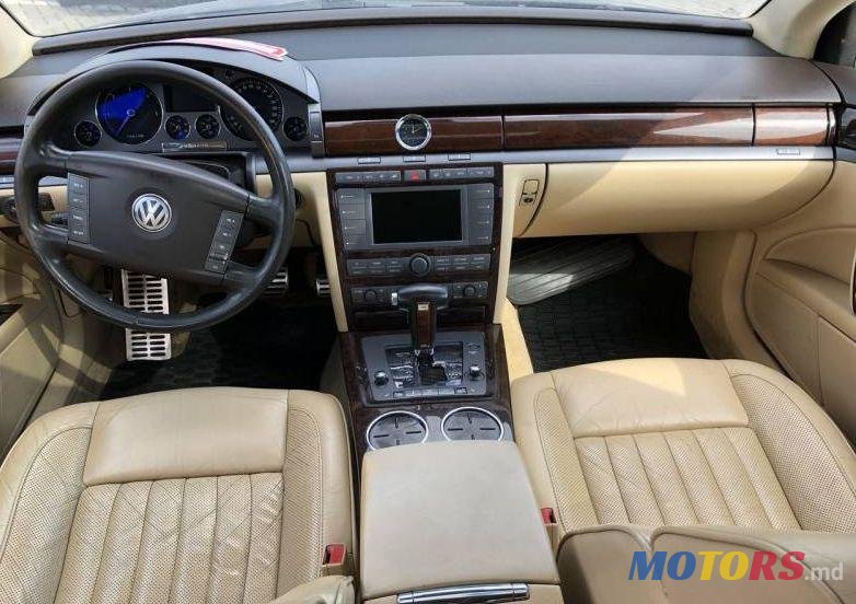2006' Volkswagen Phaeton photo #1