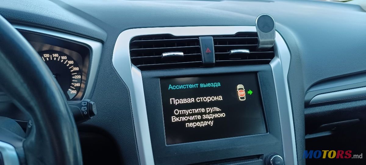 2016' Ford Mondeo photo #4