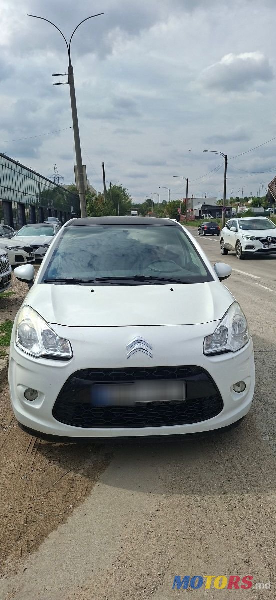 2013' Citroen C3 photo #1