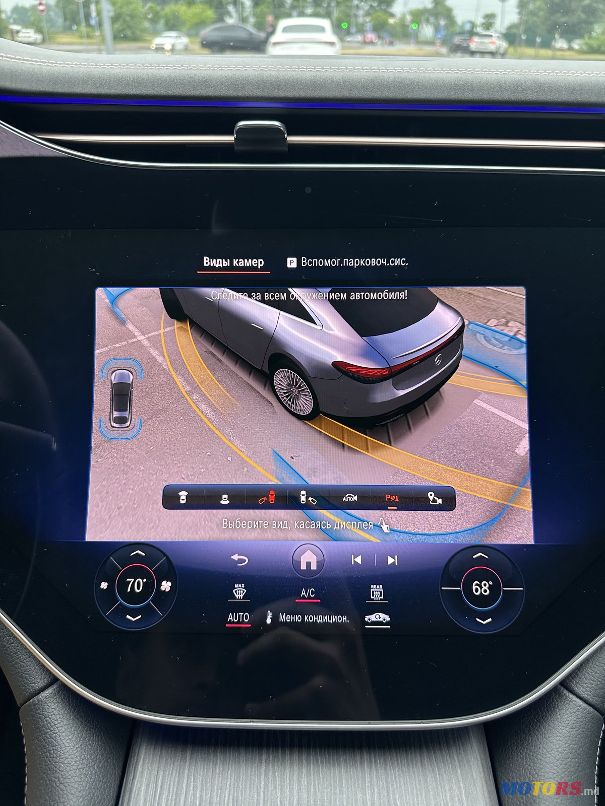 2022' Mercedes-Benz S 580 EQS 580 photo #5