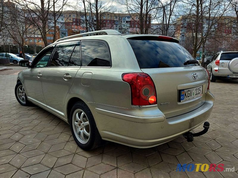 2008' Toyota Avensis photo #2