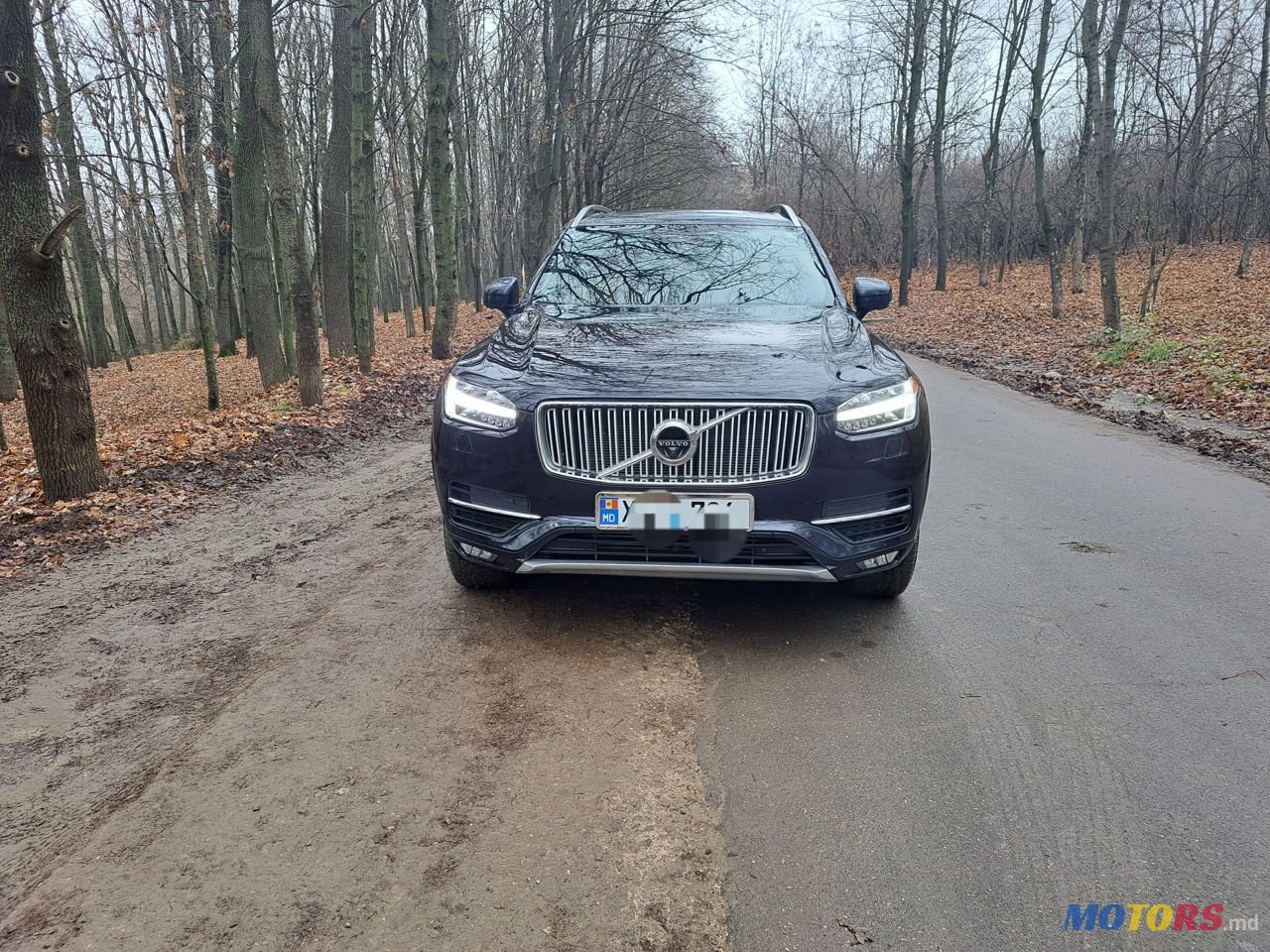 2015' Volvo XC90 photo #5