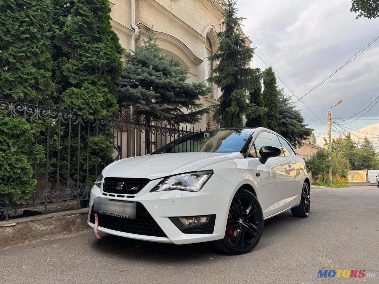 2014' SEAT Ibiza Cupra photo #1