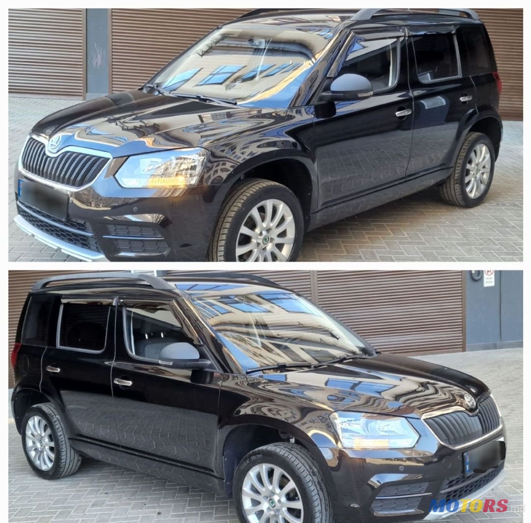 2014' Skoda Yeti photo #2
