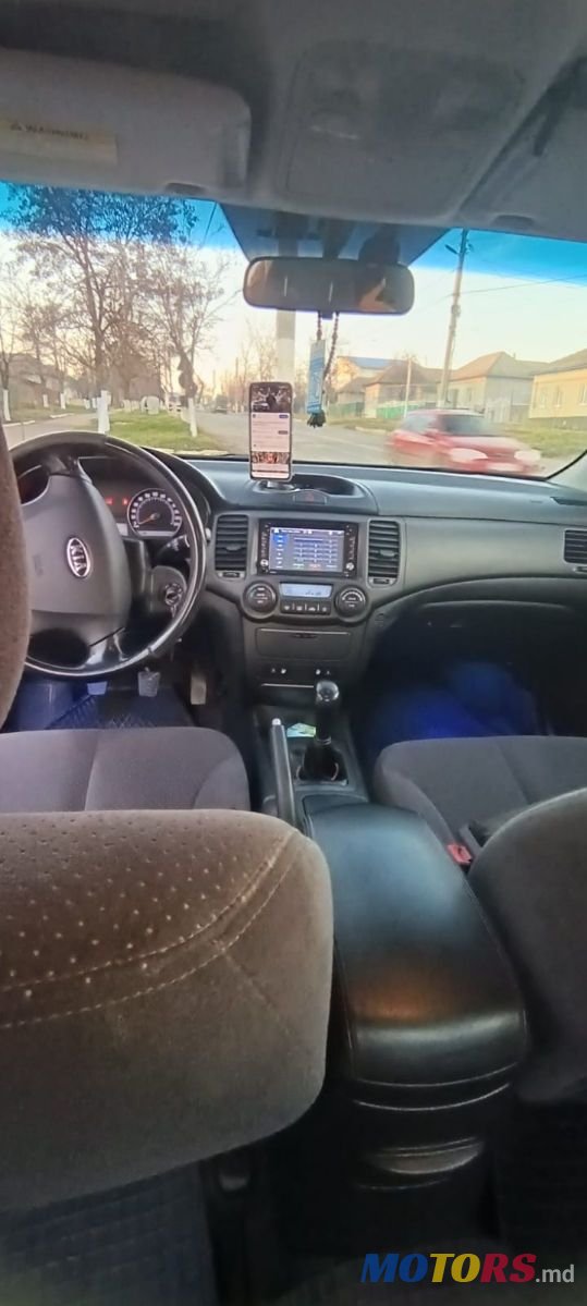 2006' Kia Magentis photo #2