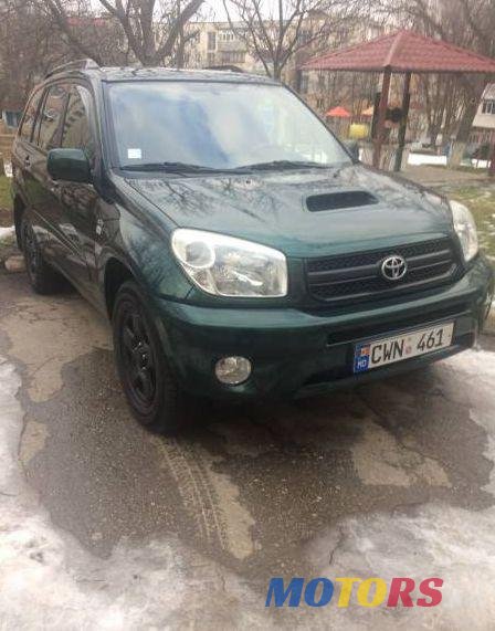 2003' Toyota RAV4 photo #1
