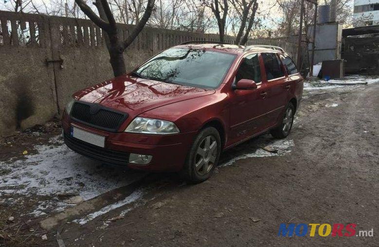 2005' Skoda Octavia photo #1