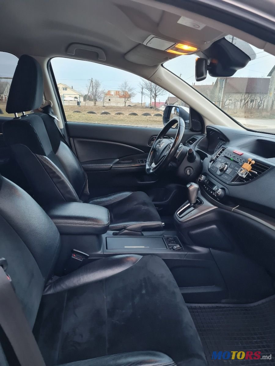 2014' Honda CR-V photo #5