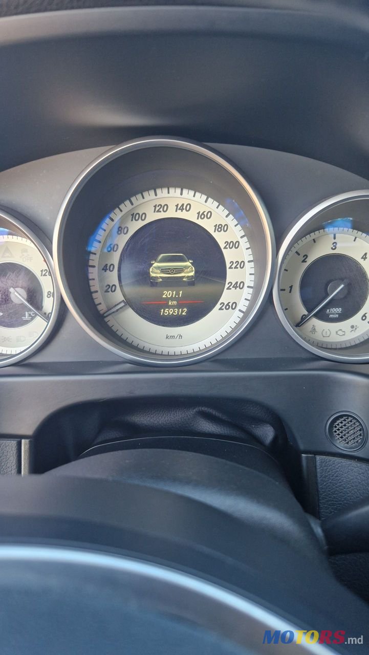 2014' Mercedes-Benz E-Class photo #3