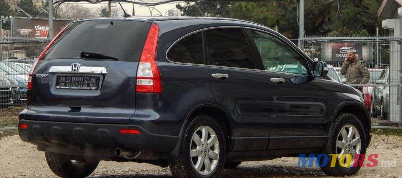 2008' Honda CR-V photo #2