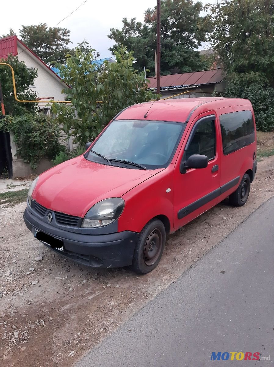 2007' Renault Kangoo photo #1