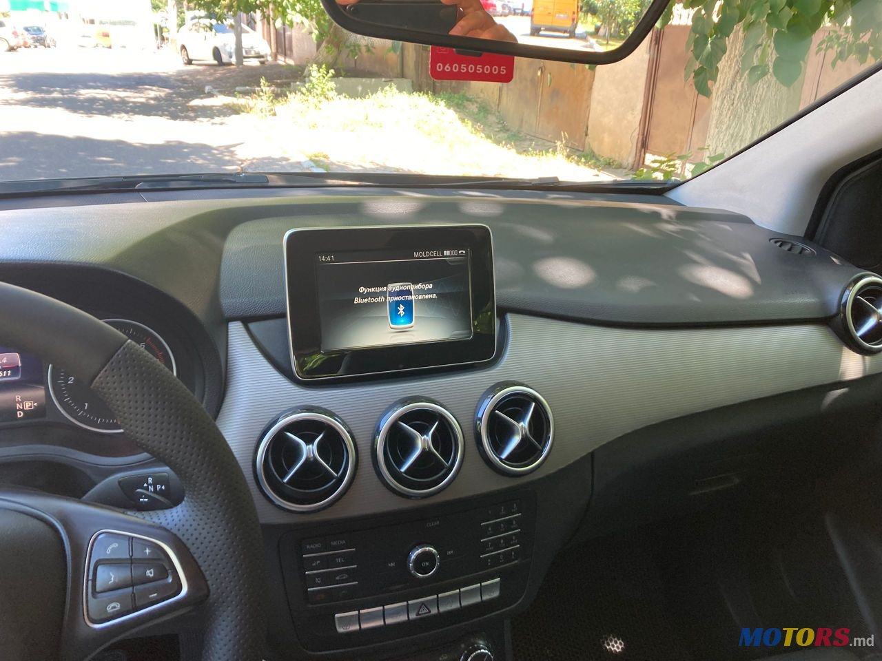 2016' Mercedes-Benz B-Class photo #3