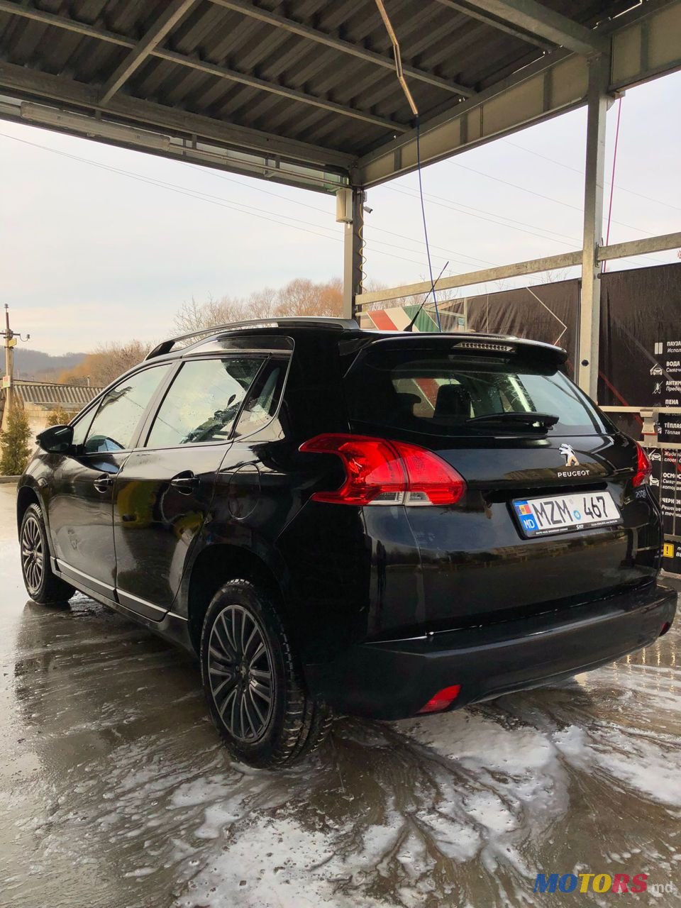 2015' Peugeot 2008 photo #4