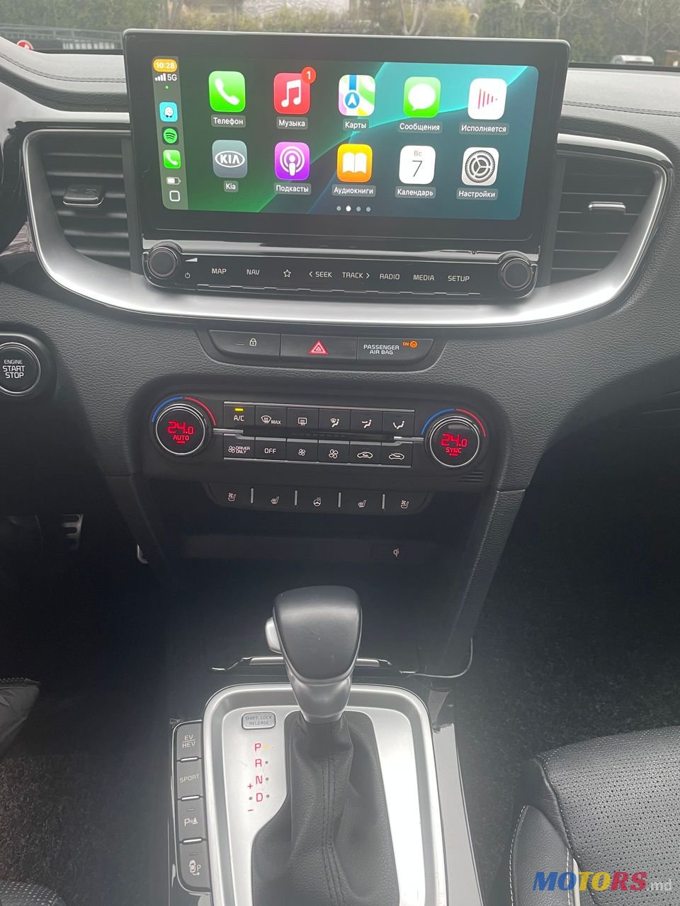 2021' Kia XCeed photo #6