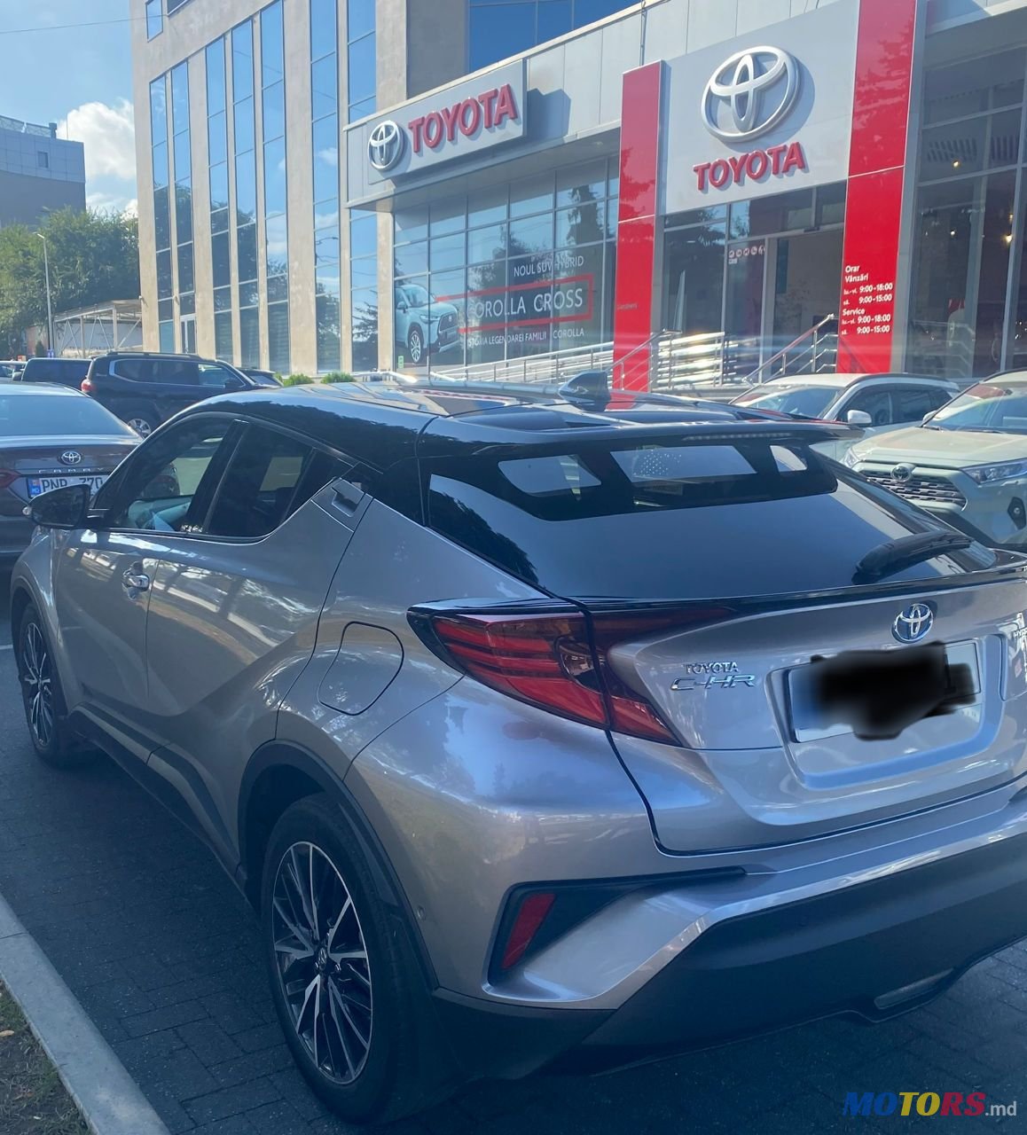 2020' Toyota C-HR photo #5