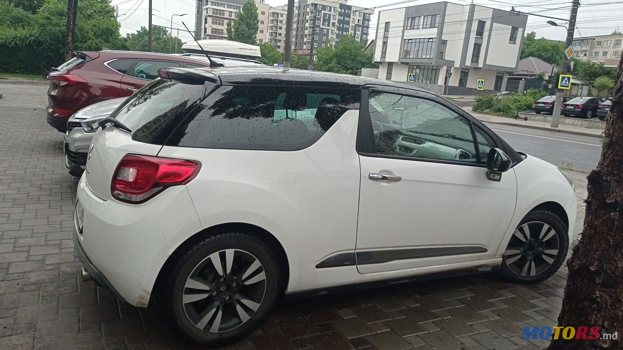 2012' Citroen DS3 photo #3