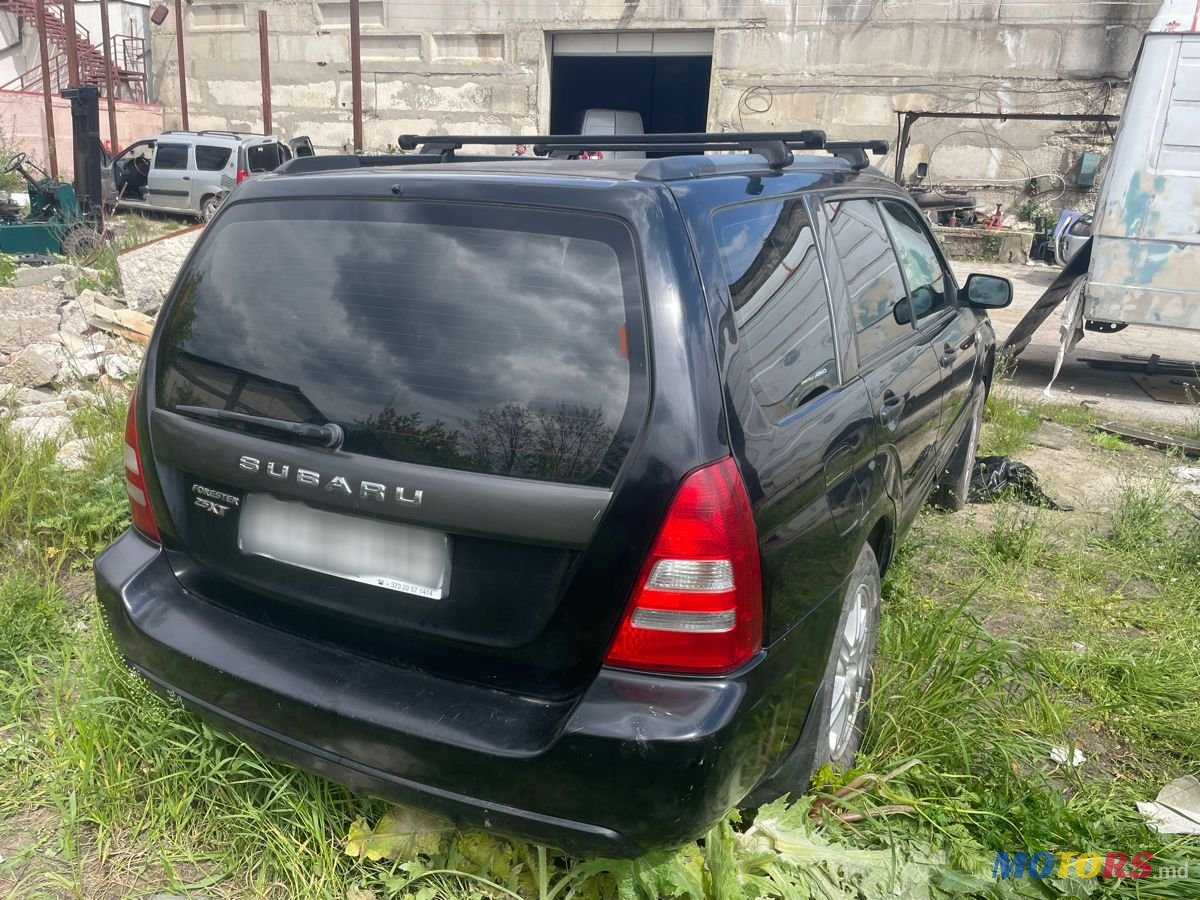 2005' Subaru Forester photo #2
