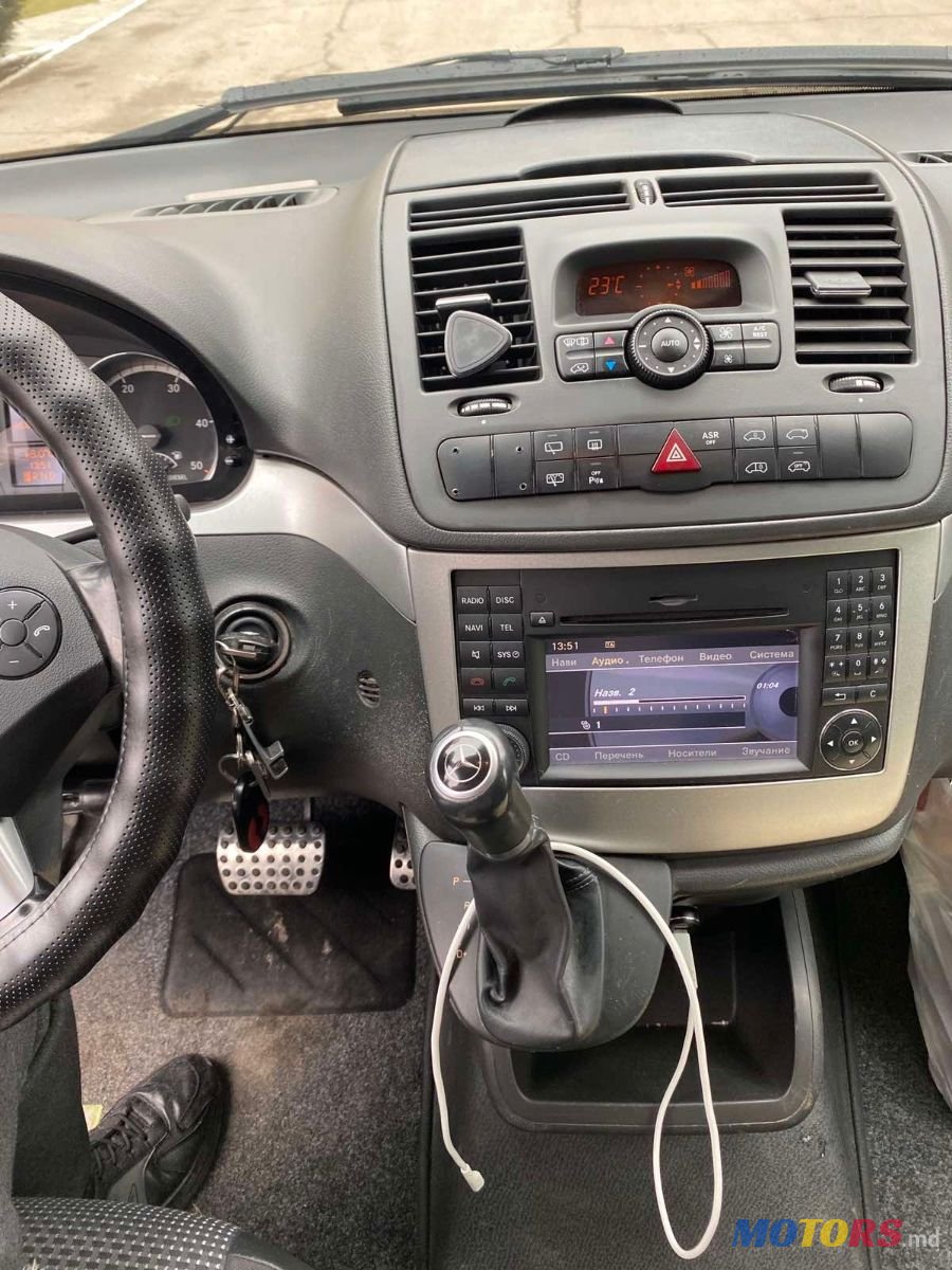 2015' Mercedes-Benz Vito photo #2