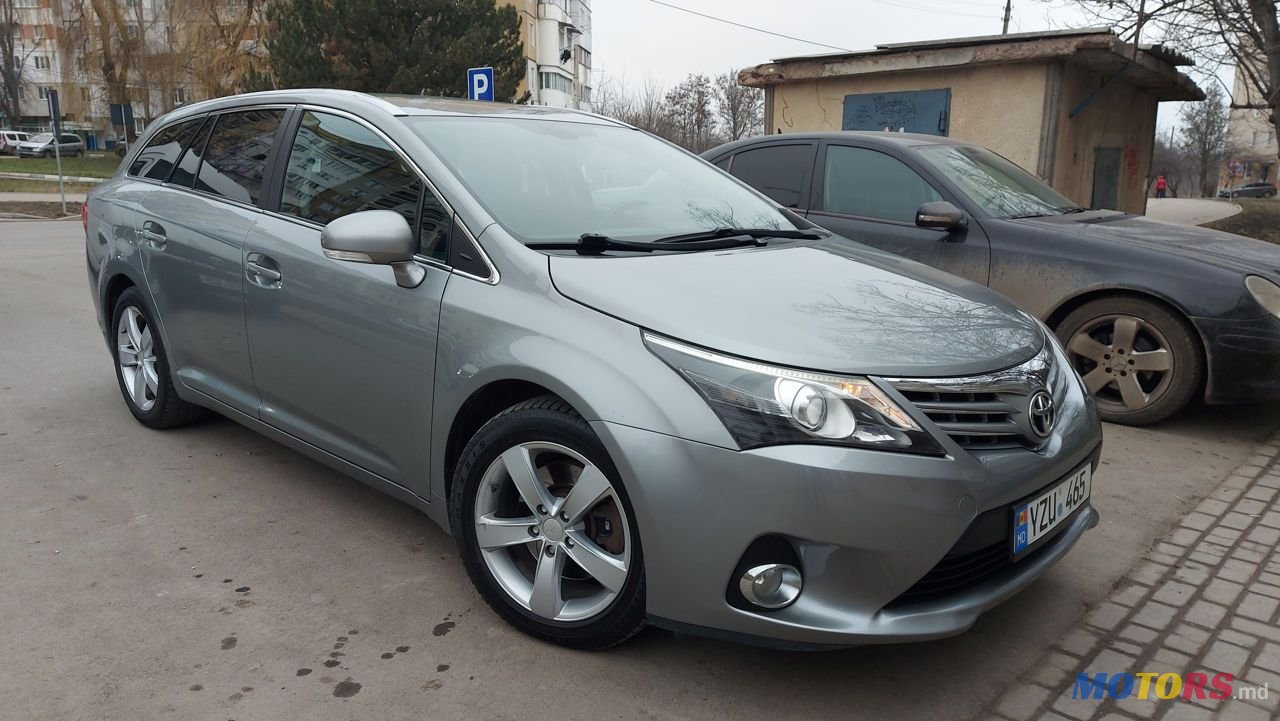 2014' Toyota Avensis photo #1