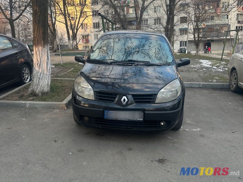 2008' Renault Grand Scenic photo #2