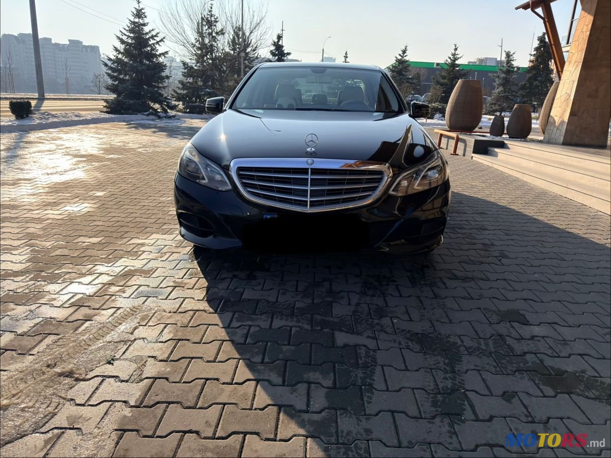 2013' Mercedes-Benz E-Class photo #1