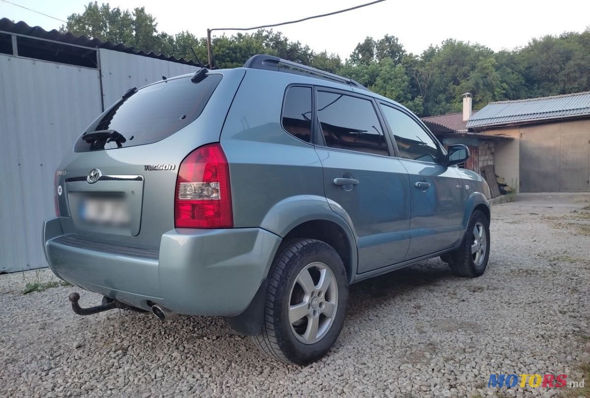 2005' Hyundai Tucson photo #1