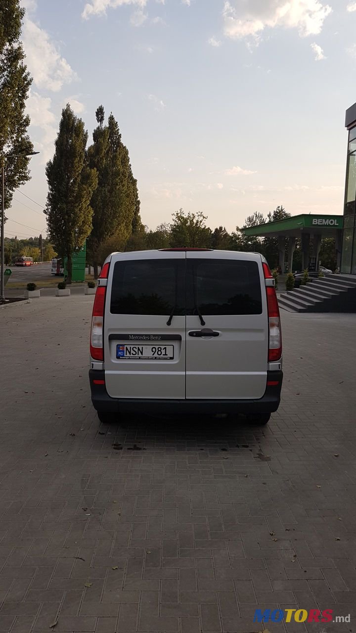 2014' Mercedes-Benz Vito photo #5