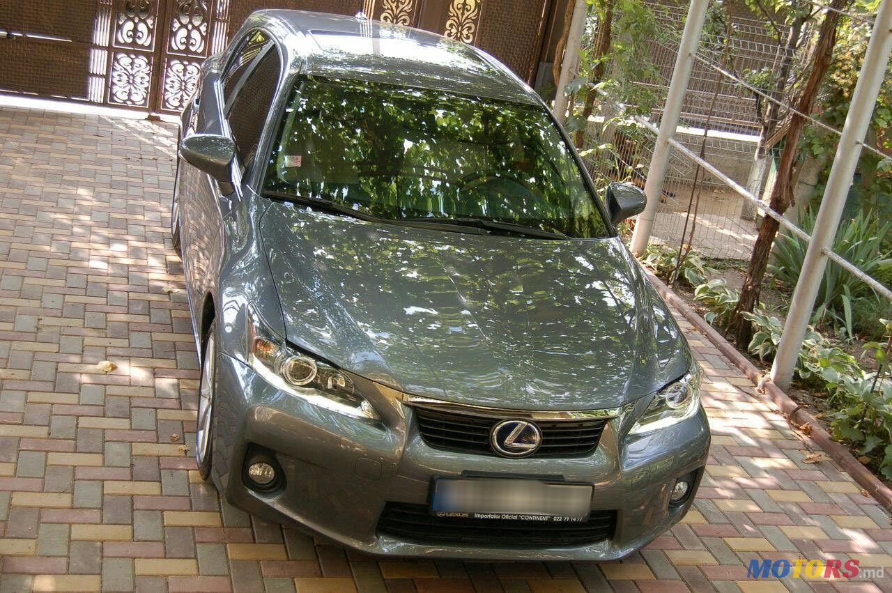 2013' Lexus Ct Series photo #1