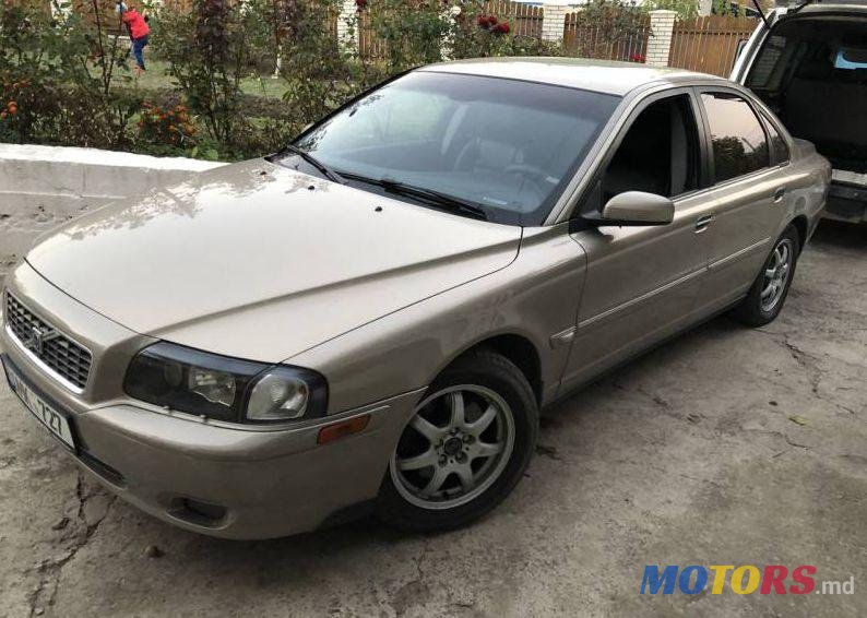 2004' Volvo S80 photo #1