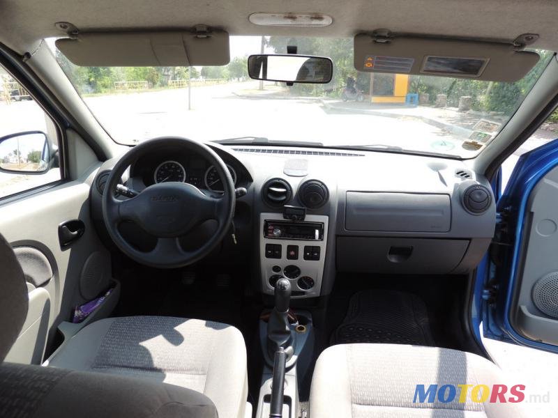 2008' Dacia Logan photo #1