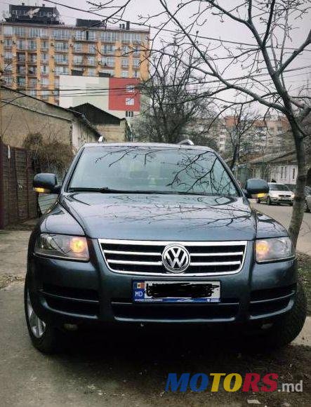 2006' Volkswagen Touareg photo #1