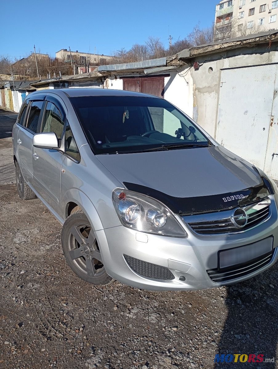 2012' Opel Zafira photo #3