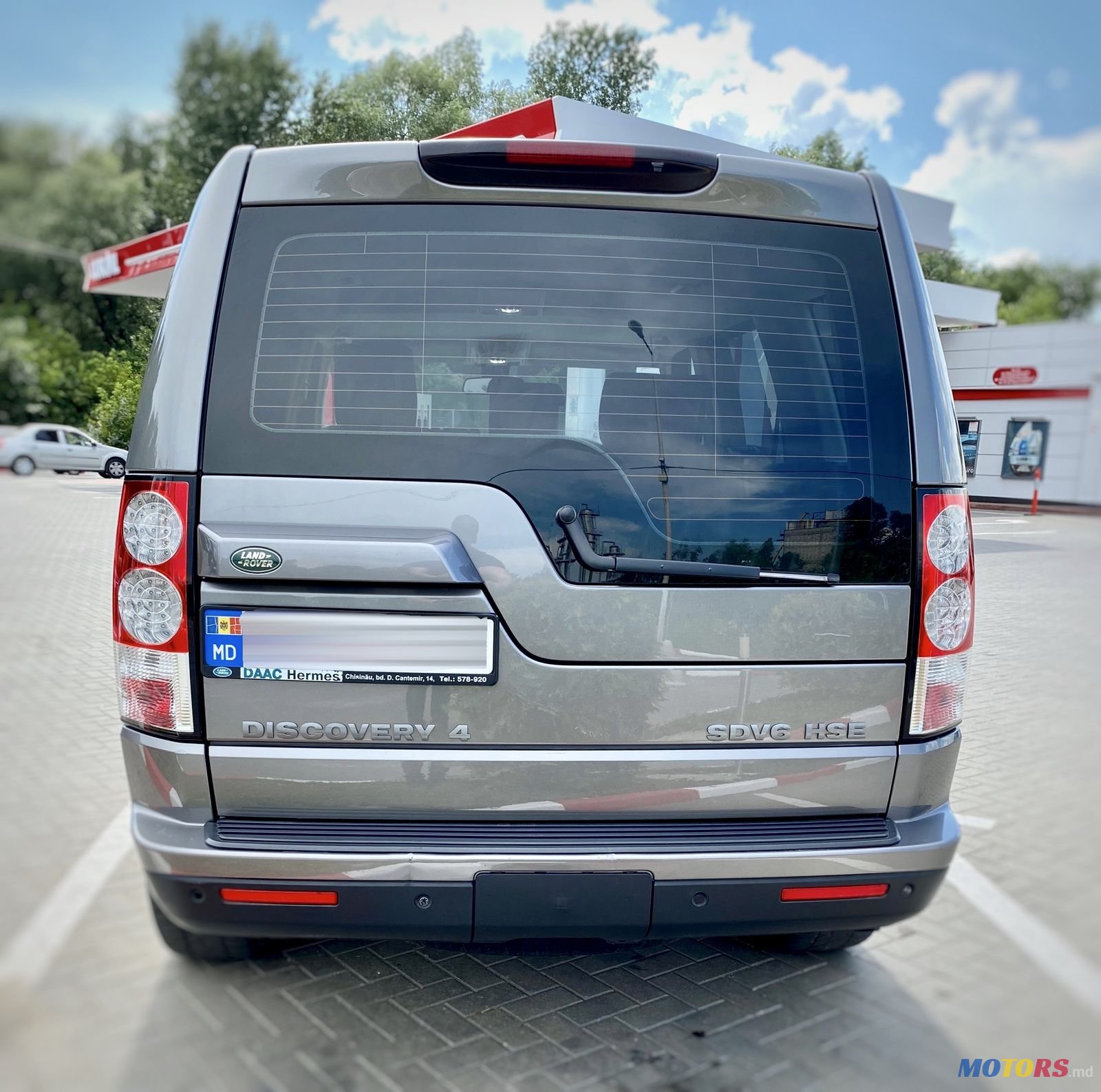 2011' Land Rover Discovery photo #1