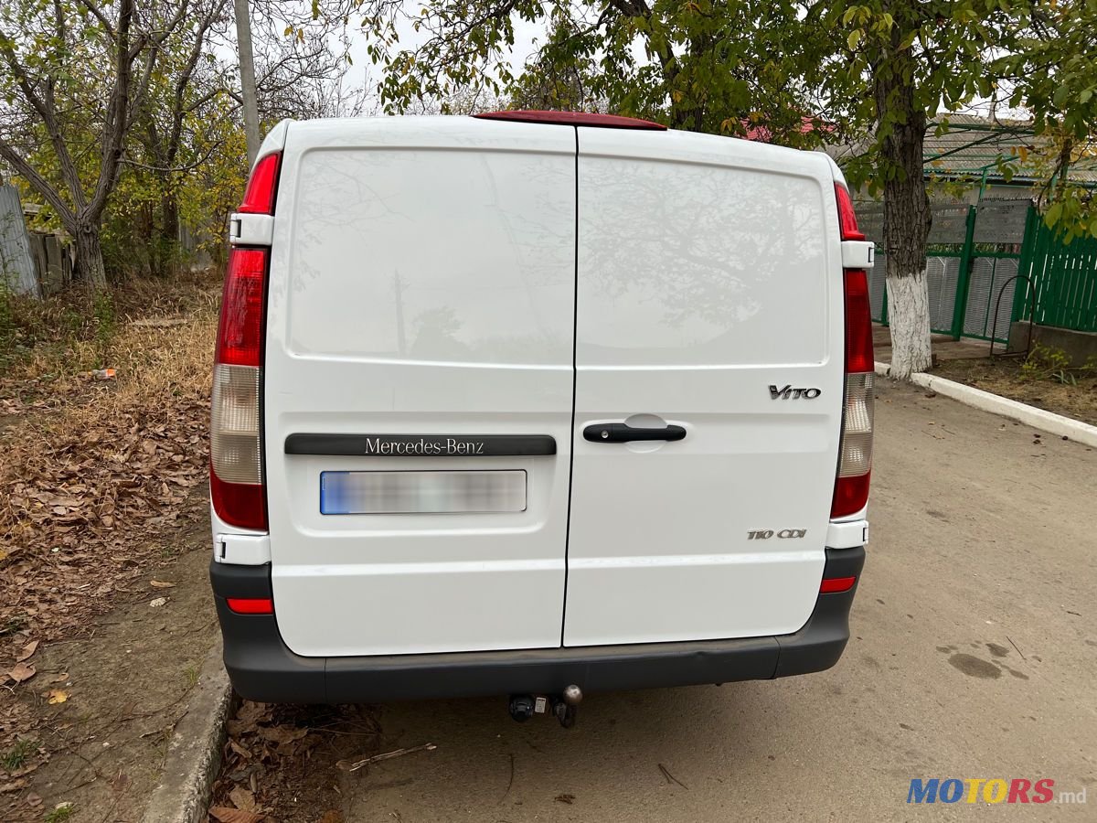2010' Mercedes-Benz Vito photo #1