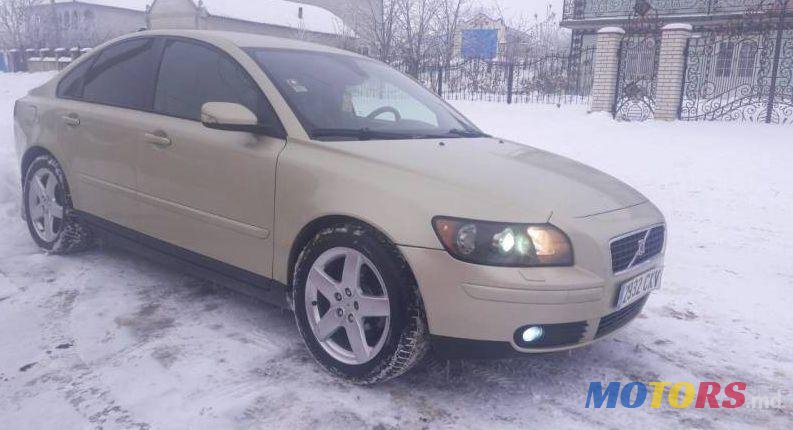 2004' Volvo S40 photo #1