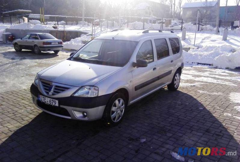 2007' Dacia Logan photo #2