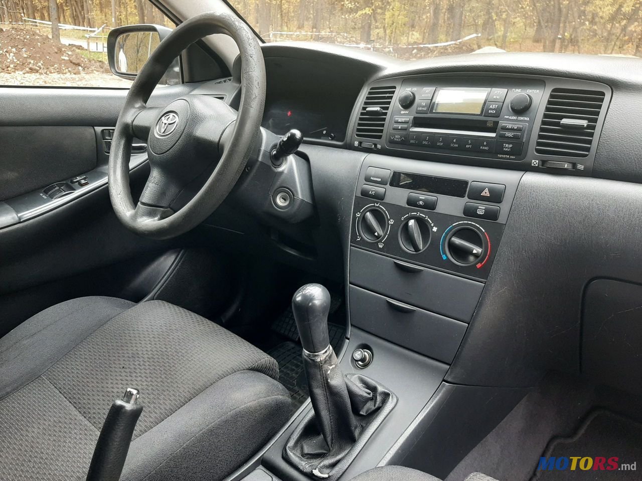 2006' Toyota Corolla photo #6