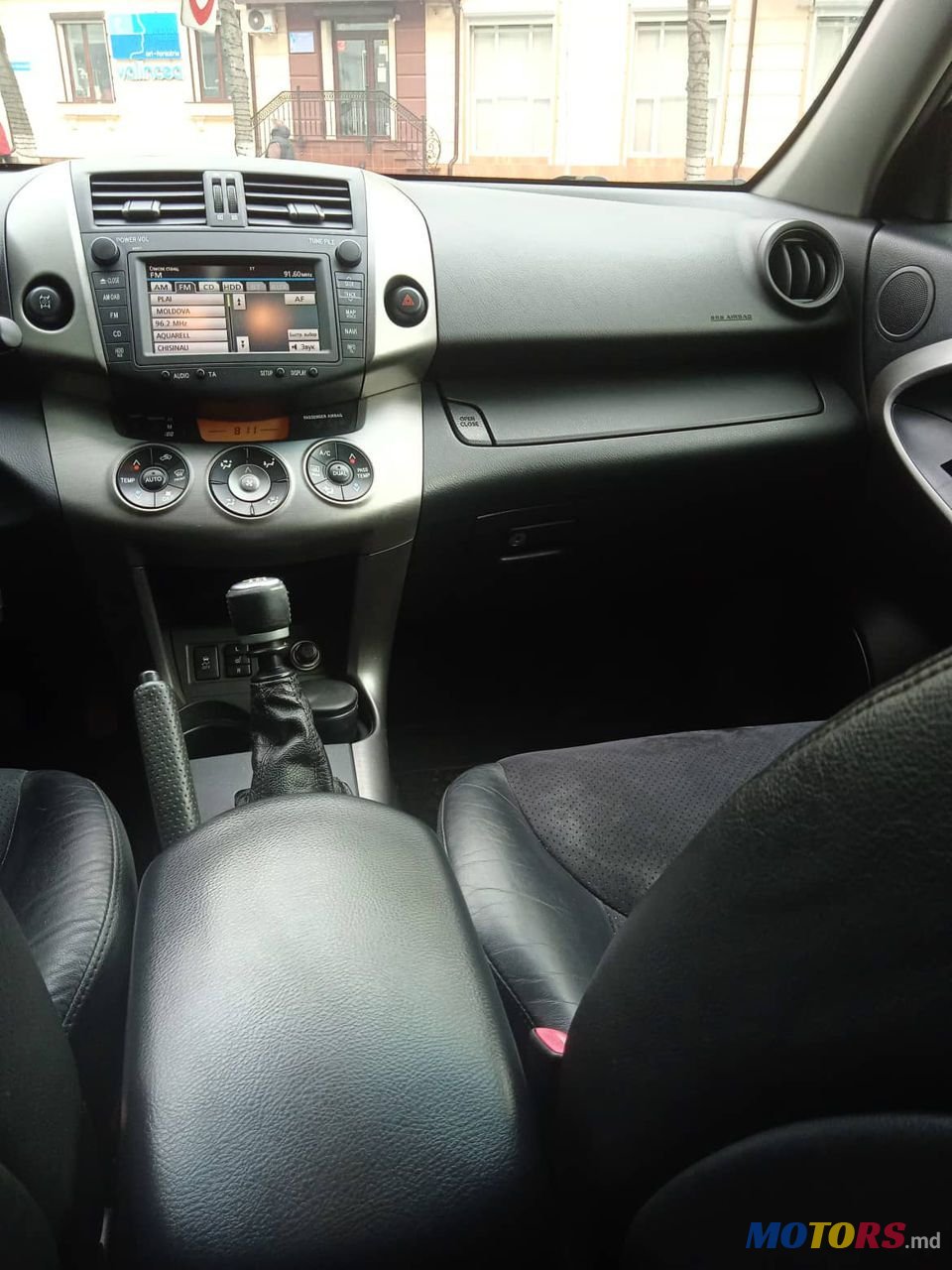 2010' Toyota RAV4 photo #3