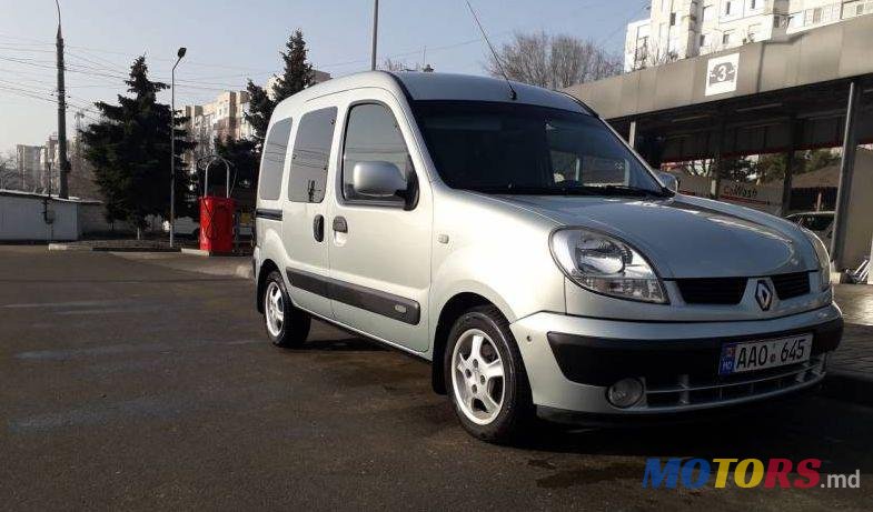 2005' Renault Kangoo photo #1