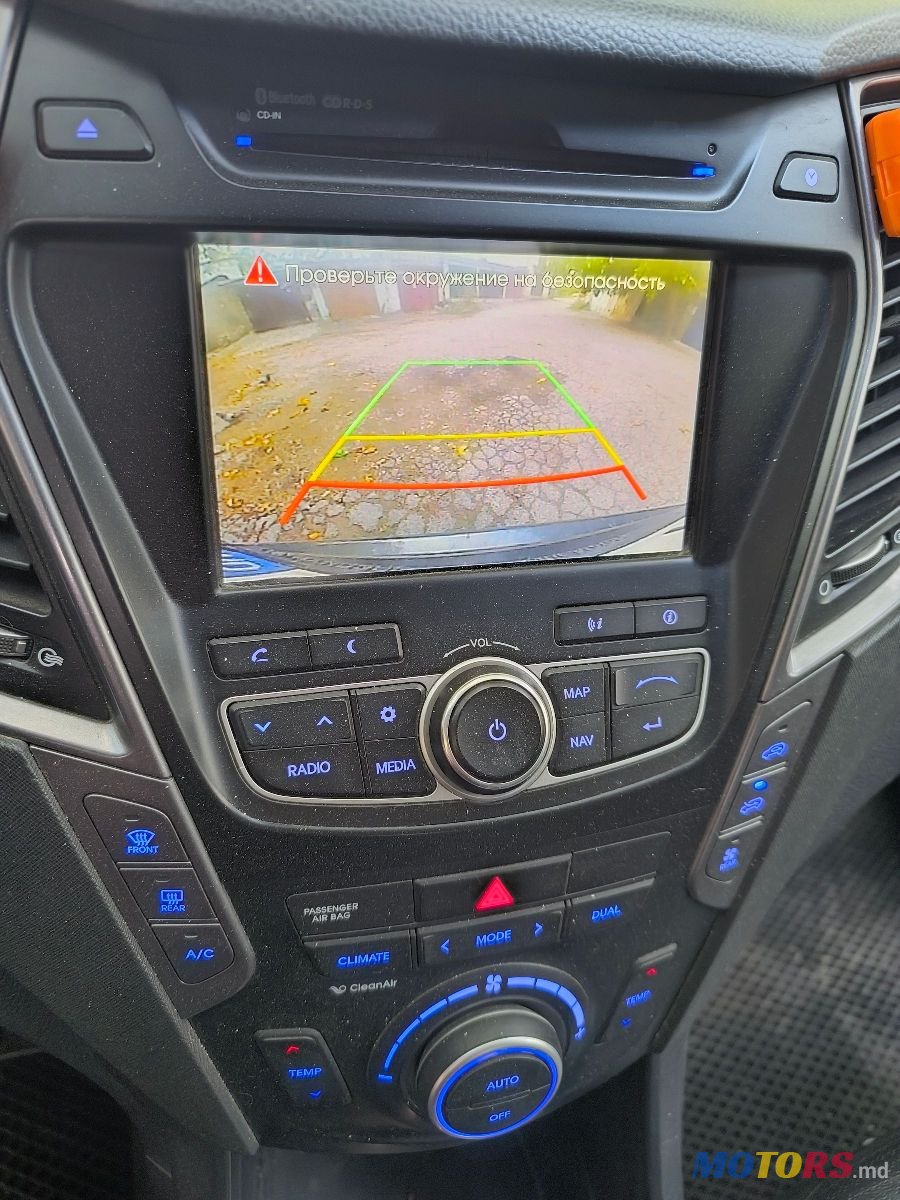 2014' Hyundai Santa Fe photo #5