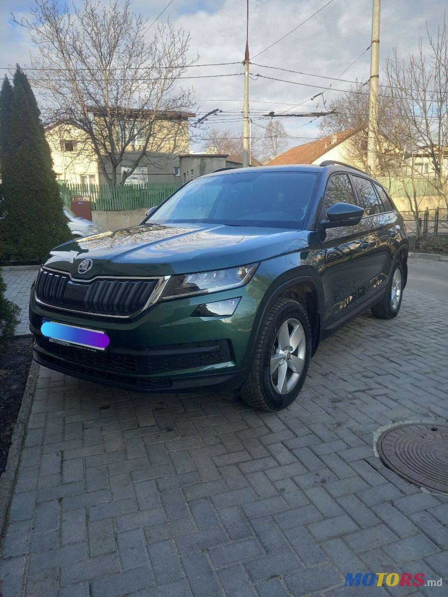 2020' Skoda Kodiaq photo #1
