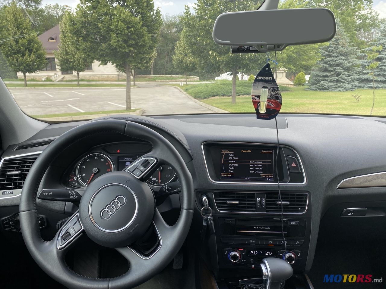 2013' Audi Q5 photo #5