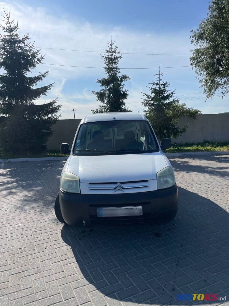 2006' Citroen Berlingo photo #2
