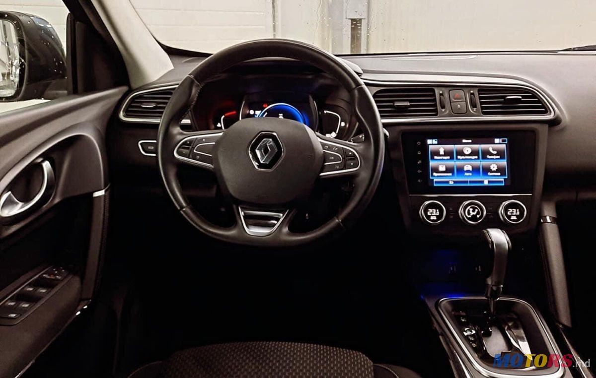 2020' Renault Kadjar photo #3