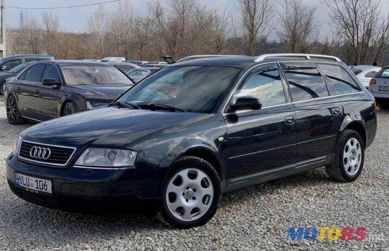 2004' Audi A6 photo #1